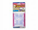 光|HIKARI KCT-14コーナーマット Wクッション 00874689-001