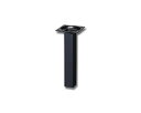 光|HIKARI KSK251-1 スマートレグ角脚 150mm 黒 00874922-001