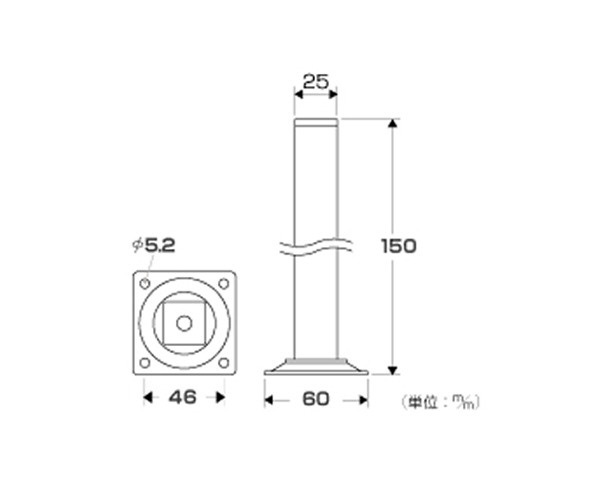 光｜HIKARI KSK251-1 スマートレグ角脚 150mm 黒 00874922-001