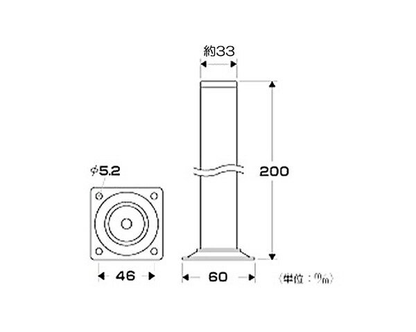 ����HIKARI KSW-3320 ���ޡ��ȥ쥰�ڴݵ� 200mm ����С� 00874953-001