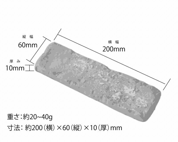 �ޥ����ȡ�MYST 5303 �饤�ȥ֥�å� �ڡ���ԥ� 00169354-001