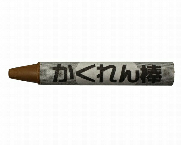 建築の友｜KENCHIKU NO TOMO AB-06 かくれん棒No.06ウッディN 00314006-001