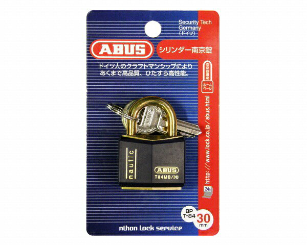 日本ロックサービス｜nihon lock service BPT-84 アバス南京錠 30mm 3本キー 00721...