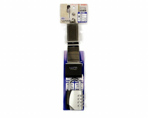 日本ロックサービス｜nihon lock service NLDJL40 ドアジョイナー符号錠付 1個入 0...