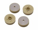 日本ロックサービス|nihon lock service ie-007 イスイスイ 木製脚用 20mm 取替用 4個入 00721807-001
