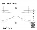 ハイロジック｜HILOGIK 30982 スマート取手 小 GB 1本入 00030982-001 2