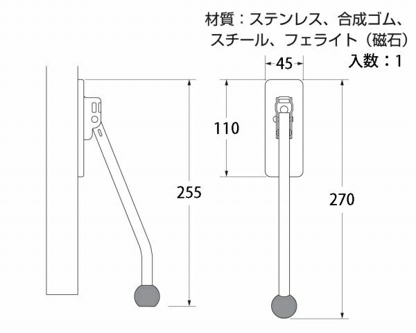 �ϥ������å���HILOGIK 59500 DT-L�ɥ��ȥޡ���ʳѷ��� 1���� 00059500-001