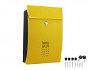 ハイロジック|HILOGIK 60701 SHPB05A-YB メールボックス イエロ- 00060701-001