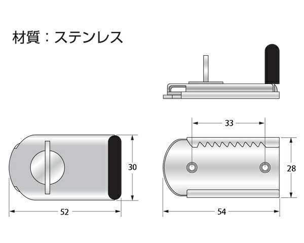 ハイロジック｜HILOGIK G-187 ファスナ-ロック（鍵ナシ） 1個入 00071187-001