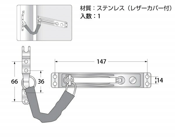 ハイロジック｜HILOGIK G-210 ステンレス用心鎖 ラバー付 1個入 00071210-001