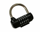 ハイロジック|HILOGIK G-300 5桁幅広ツル可変文字合せ錠 1個入 00071300-001