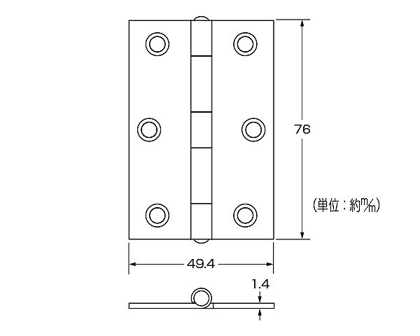 ハイロジック｜HILOGIK P-606 シルバー蝶番 76mm 2枚入 00071606-001