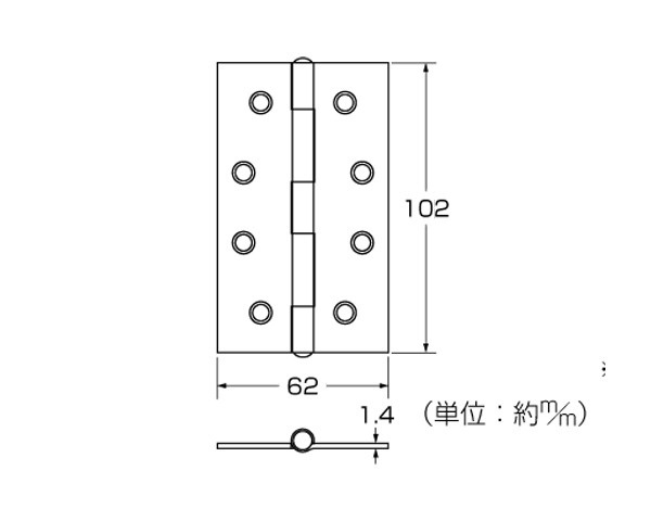 ハイロジック｜HILOGIK P-658 真鍮蝶番 102mm 2枚入 00071658-001