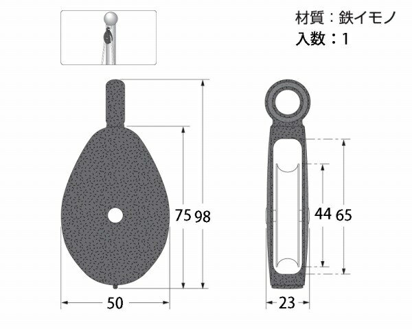 �ϥ������å���HILOGIK UY-793 ���ߥ֥�å� 50mm 1���� 00071793-001