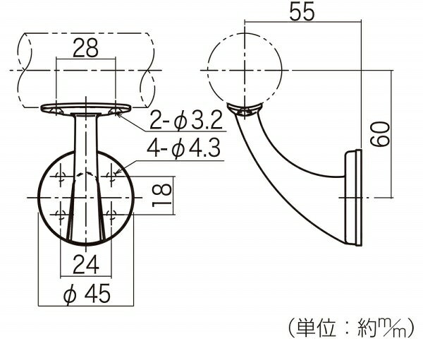 楽天ビック(ビックカメラ×楽天)のハイロジック｜HILOGIK 97175 壁付ブラケット ホワイト 4個入 00097175-001｜アングル2