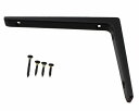 ハイロジック|HILOGIK 98178 アルミ棚受 150x200mm ブラック 1本入 00098178-001(3)
