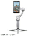 DJI　ディージェイアイ DJI OM 4　スマートフォン用スタビライザー OM4CP1