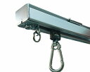 日中製作所|HINAKA HKG-18 大型レールセット 天井付け W1820 スチール 00778668-001
