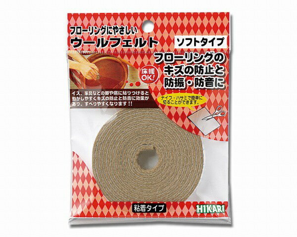 ����HIKARI WQ1206 ������ե���� �١����� 10x1800mm 00874552-001