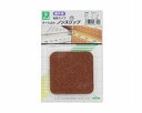 光|HIKARI NS77-1 ノンスリップ 70mm角 茶 00781666-001