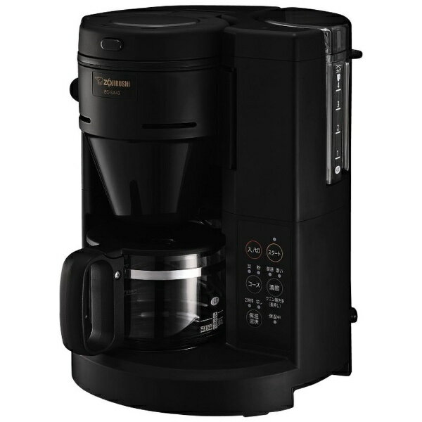 象印 象印マホービン｜ZOJIRUSHI コーヒーメーカー 珈琲通 ブラック EC-SA40-BA [全自動 /ミル付き]【rb_cooking_cpn】