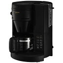 象印マホービン｜ZOJIRUSHI コーヒーメーカー 珈琲通 ブラック EC-SA40-BA 全自動 /ミル付き 【rb_cooking_cpn】