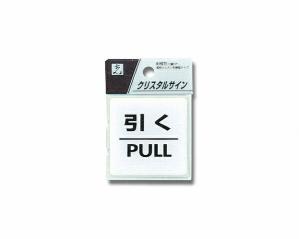 ����HIKARI CJ555-2 ���� PULL 00871586-001
