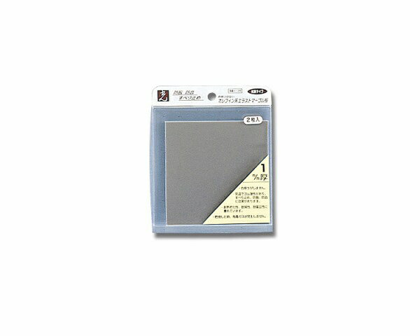 ����HIKARI PEG3-11T ���졼1x100x100mm T�� 2���� 00871669-001