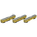 【2020年12月】 TOMIX トミックス 【Nゲージ】98415 国鉄 103系通勤電車(ユニットサッシ・カナリア)増結セット(3両)【発売日以降のお届け】 - 楽天ビック(ビックカメラ×楽天)