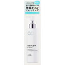 【エントリーで最大全額ポイント還元|9/11迄】 KOSE COSMEPORT|コーセーコスメポート softymo(ソフティモ)クリアプロ 酵素クレンジングオイル 180ml