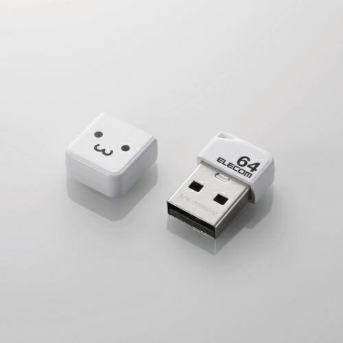 エレコム｜ELECOM USBメモリ (Chrome/iPadOS/iOS/Mac/Windows11対応) ホワイト MF-SU2B64GWHF 64GB /USB TypeA /USB2.0 /キャップ式 【rb_pcacc】