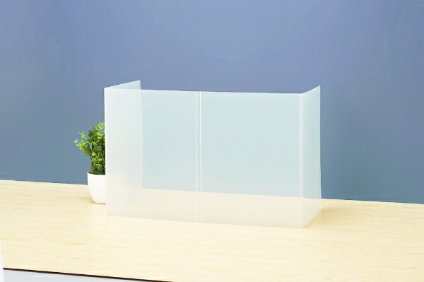 ナカバヤシ｜Nakabayashi 〔飛沫ガード〕 折りたたみモバイルパーティション（W530×H345×D250mm） ミル..