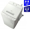 日立　HITACHI インバーター洗濯機 ビートウォッシュ ホワイト BW-X100F-W [洗濯10.0kg /乾燥機能無 /上開き][ビートウォッシュ 洗濯機 10kg]