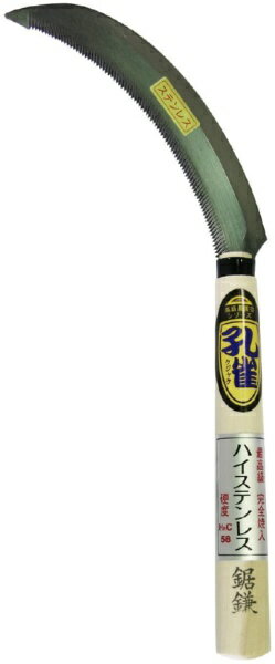 頭サイズ：170mm。柄の長さ：195mm。材質：ステンレス製。刃先は非常に切れやすいですので直接触らないで下さい。使用目的以外には使用しないで下さい。