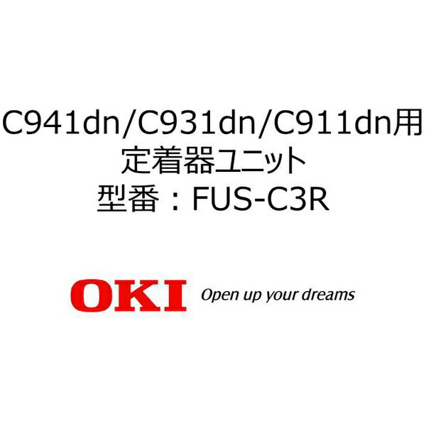 楽天市場】fus-c3r / 4949443210118の通販 楽天市場】fus-c3r / 4949443210118の通販