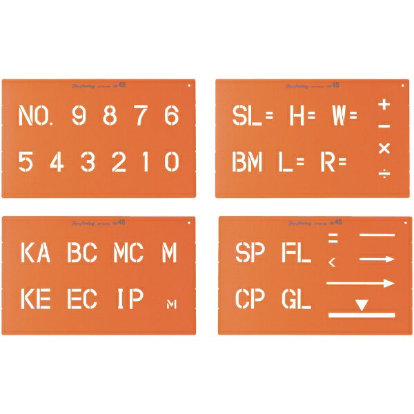 ��˥åȡ�UNIT ��˥åȡ��ȥåץޡ�����45�ʿ���������3��� 349-60