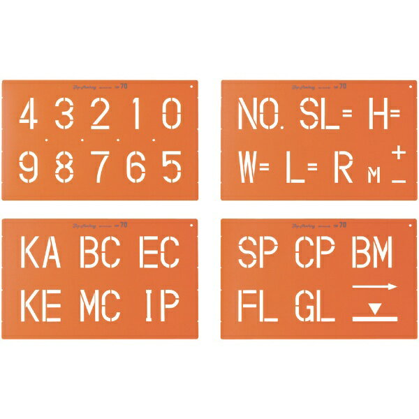 ��˥åȡ�UNIT ��˥åȡ��ȥåץޡ�����70�ʿ���������3��� 349-61