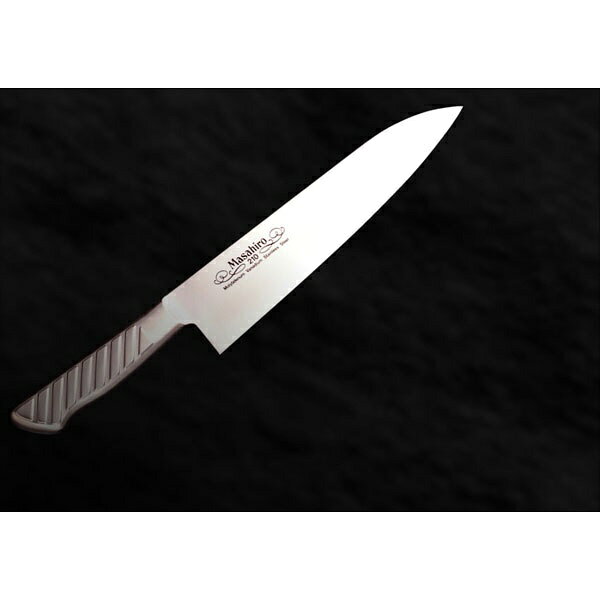 【エントリー最大3倍｜対象ユーザー限定 3/1まで】 マサヒロ｜正広 正広作 MV-S 牛刀210mm #13611