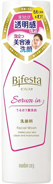 マンダム｜mandom 美容液洗顔 150ml Bifesta（ビフェスタ）