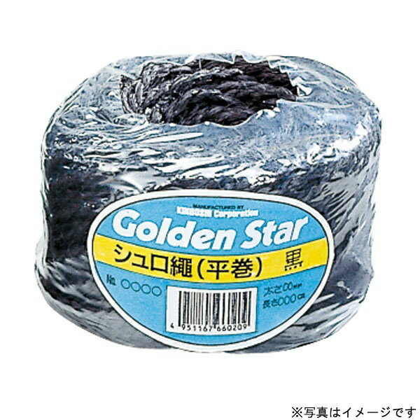 キンボシ｜KINBOSHI GS #3426 シュロ縄平巻（黒） 50m