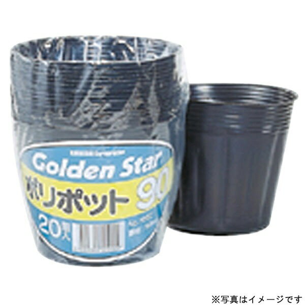 キンボシ｜KINBOSHI GS #7059 ポリポット 120mm 20入