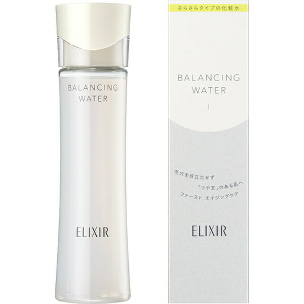 資生堂|shiseido ELIXIR(エリクシール)ルフレ バランシング ウォーター I さらさらタイプ 168mL〔化粧水〕