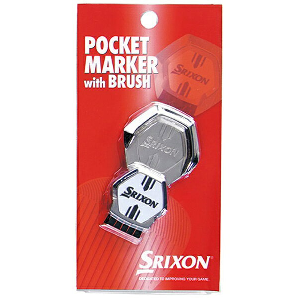 ダンロップ スリクソン｜DUNLOP SRIXON ブラシ付きマーカー スリクソン SRIXON(直径40mm×H6mm、小マーカー直径30mm/ブラック)GGF-25315 - 3