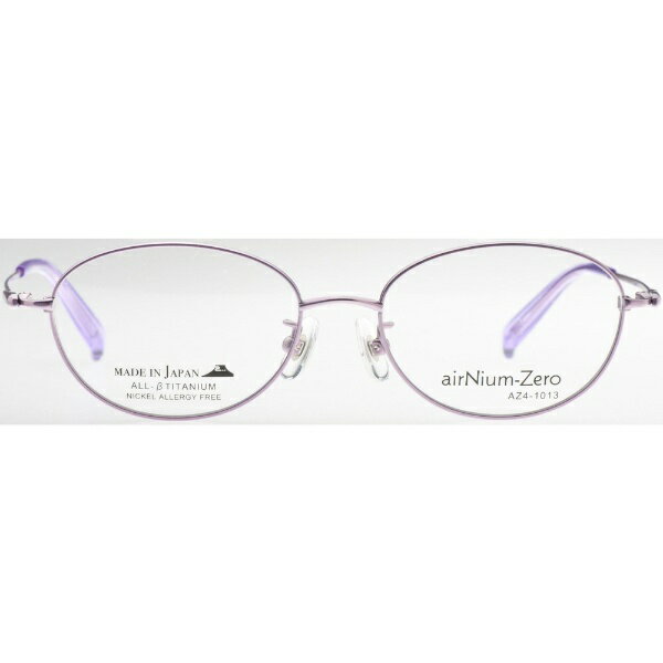 【ビックカメラグループオリジナル】 BIC｜ビック airNium-Zero メガネフレーム AZ4-1013-3（ライトピンクパープル）