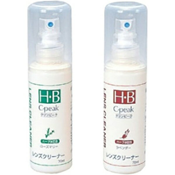 栄商会｜SAKAE クリンピークH・B70 G-36（70mL）12本セット