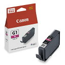 キヤノン｜CANON PFI-G1M 純正プリンターインク マゼンタ