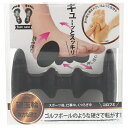 富士|FUJI Foot care 硬玉輪 11093(2)