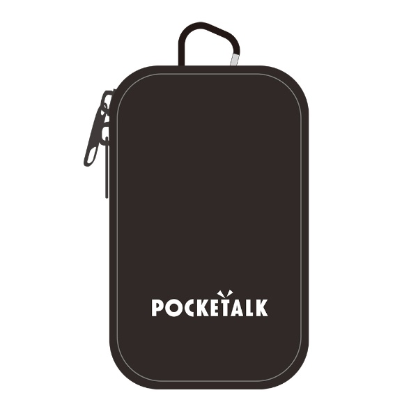 POCKETALK(ポケトーク) SPlus専用 ポーチ　ブラック