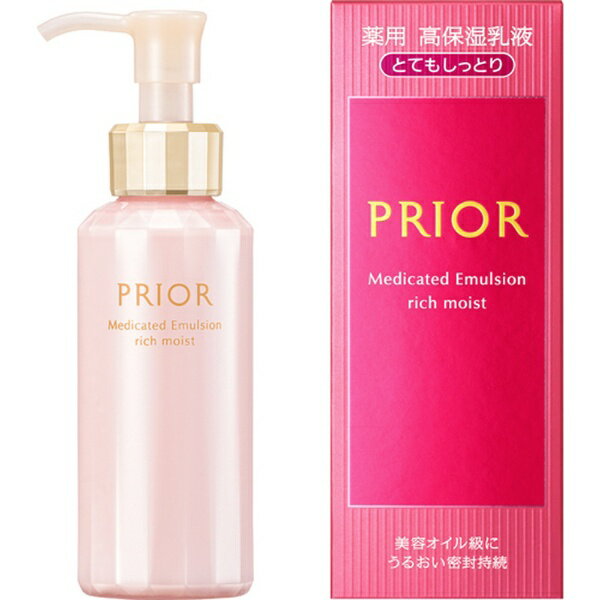 資生堂｜shiseido PRIOR（プリオール）　薬用　高保湿乳液　（とてもしっとり）　120mL (医薬部外品)［乳液］