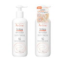 資生堂｜shiseido Avene(アベンヌ) トリクセラNT フルイドクリーム (ラージ) (400mL)［クリーム］